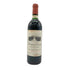 シャトー カノン プルミエクリュ グランクリュ クラッセ 1986 12.5% 750ml Chateau Canon 1er Grand Cru Classe 【N1】