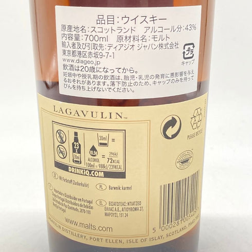 ラガヴーリン 16年 1816 700ml 43% LAGAVULIN 【SKU】