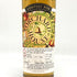 コンパスボックス オーチャードハウス キュレイテッドカスク 700ml 50% COMPASS BOX ORCHARD HOUSE CURATED CASK スコッチウイスキー【I2】