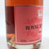 ロイヤル リビエラ ロゼ 750ml 12.5% ROYAL RIVIERA Rose Princier シャンパン【O1】