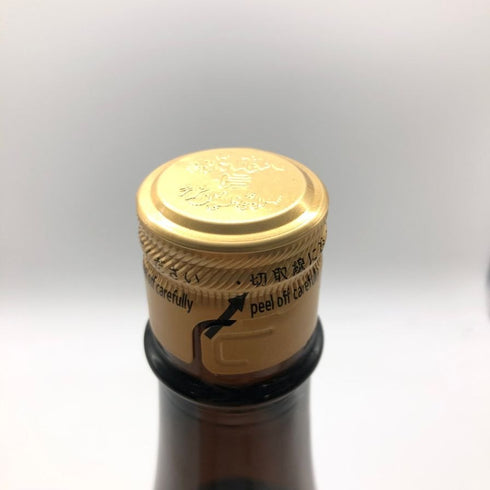 十四代 秘伝玉返し 本丸 1800ml 2023年5月 【E4】