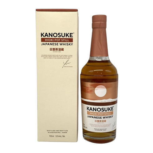 東京都限定◆嘉之助 ヒオキ ポットスティル 嘉之助蒸溜所×日置蒸溜蔵 51% 700ml KANOSUKE HIOKI 【L1】