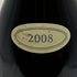 ジョルジュ ミュニュレ ジブール エシェゾー 2008 750ml 13.5% GEORGES MUGNERET-GIBOURG ブルゴーニュワイン【AFA15】