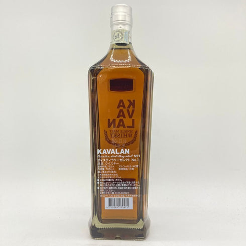 カバラン ディスティラリー セレクト No.1 700ml KAVALAN 【Y1】