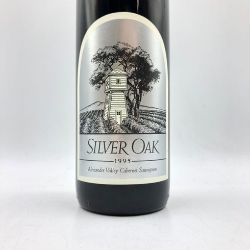シルバー オーク アレキサンダー ヴァレー カベルネ ソーヴィニヨン 1995 750ml SILVER OAK Alexander Valley Cabernet Sauvignon カリフォルニアワイン【C】