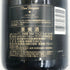 ドンペリニヨン 白 2008 レガシーエディション 750ml 12.5% Dom Perignon シャンパン【A3】