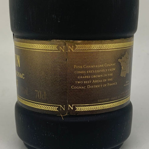 レミーマルタン ナポレオン ファインシャンパーニュ 700ml 40% REMY MARTIN NAPOLEON FINE CHANPAGNE コニャック【X1】