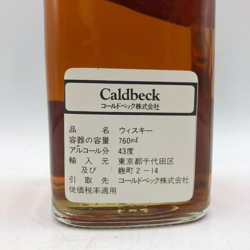 ジョニーウォーカー ブラックラベル エクストラ スペシャル 特級 金キャップ 760ml 43% JOHNNIE WALKER BLACK LABEL EXTRA SPECIAL スコッチウイスキー【S】