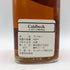 ジョニーウォーカー ブラックラベル エクストラ スペシャル 特級 金キャップ 760ml 43% JOHNNIE WALKER BLACK LABEL EXTRA SPECIAL スコッチウイスキー【S】