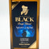 東京都限定◆ニッカ ブラックニッカ ディープ ブレンド ナイトクルーズ リミテッド2019 700ml 45% BLACK NIKKA DEEP BLEND NIGHT CRUISE LIMITED 2019 【F4】