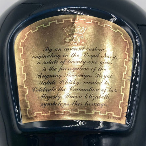 シーバス ブラザーズ ロイヤルサルート 21年 青陶器 700ml 40% CHIVAS BROTHERS ROYAL SALUTE スコッチウイスキー1306g【U1】