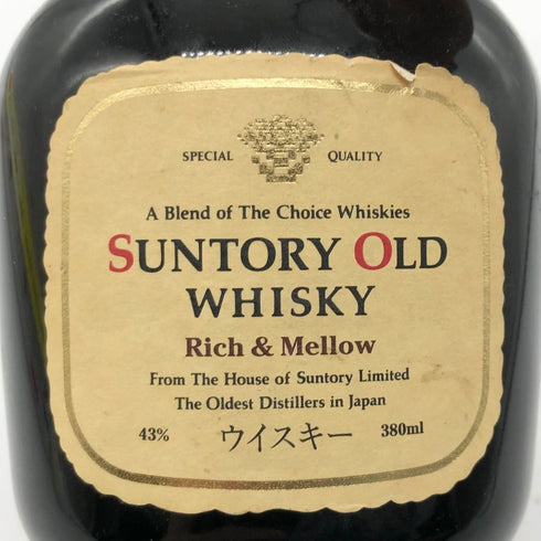 東京都限定◆サントリー オールド ウイスキー 寿 380ml 40% SUNTORY 【C1】