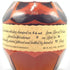ブラントン シングルバレル 2004年 700ml 46.5% バーボン Blanton's SINGLE BARREL BOURBON バーボン【F3】
