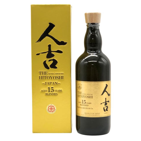 人吉 15年 本格米焼酎 720ml 25% 米焼酎【D1】