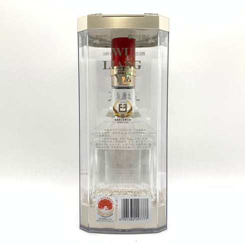 五粮液 ゴリョウエキ 2023 中国酒 500ml 52% WU LIANG YE 【L4】
