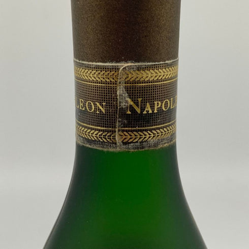 レミーマルタン ナポレオン ファインシャンパーニュ 700ml 40% REMY MARTIN NAPOLEON FINE CHANPAGNE コニャック【N】