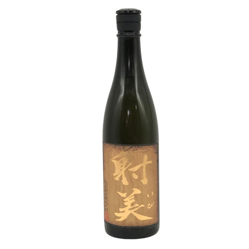射美 バレル 無濾過生原酒 720ml 17% 2026年3月 日本酒- 純米酒【A0】