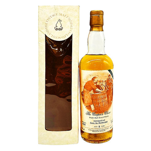 クーパーズチョイス カリラ 8年 1989-1998 700ml 59% Cooper’s Choice CAOL ILA スコッチウイスキー【U4】