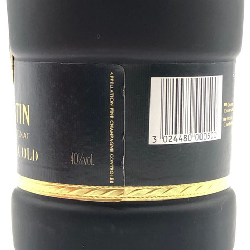 レミーマルタン ナポレオン エクストラ オールド 700ml 40% REMY MARTIN EXTRA OLD 【C3】