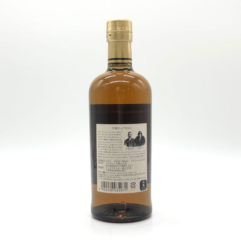 東京都限定◆ニッカ 竹鶴 ピュアモルト 黒ラベル 700ml 43% NIKKA 【J1】