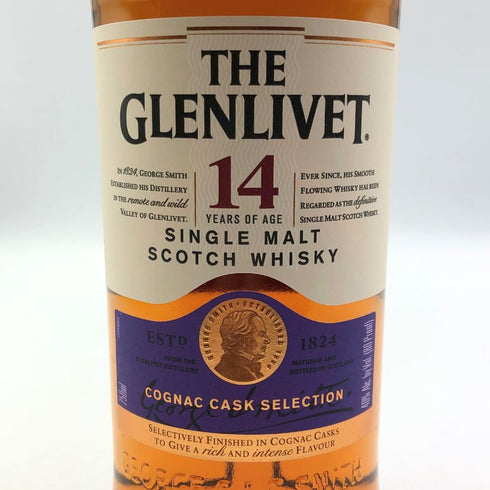 グレンリベット 14年 コニャックカスク 700ml 40% GLENLIVET スコッチウイスキー【V】