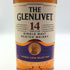 グレンリベット 14年 コニャックカスク 700ml 40% GLENLIVET スコッチウイスキー【V】