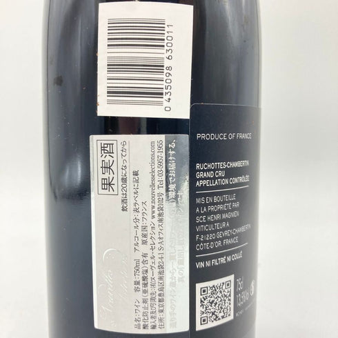 アンリ マニャン リュショット シャンベルタン 2012 13.5% 750ml Henri Magnien Ruchottes Chambertin ブルゴーニュ赤ワイン【D】