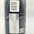 アンリ マニャン リュショット シャンベルタン 2012 13.5% 750ml Henri Magnien Ruchottes Chambertin ブルゴーニュ赤ワイン【D】
