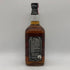 ジャックダニエル オールドタイム No.7 750ml 45% JACK DANIEL'S OLD TIME バーボン【X0】