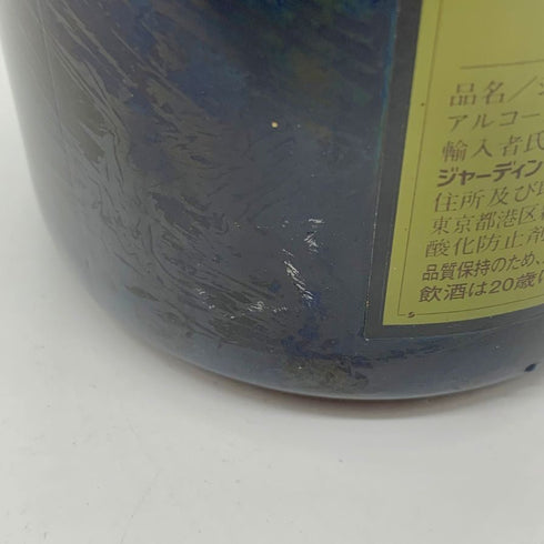 ドンペリニヨン ヴィンテージ 白 1993 750ml 12.5% Dom Perignon Vintage 【W4】