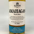 東京都限定◆長濱蒸留所 アマハガン エディション No.3 ミズナラウッドリザーブ 700ml 47% AMAHAGAN 【Q2】