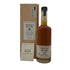東京都限定◆サントリー 山崎蒸溜所 樽出原酒 ピュアモルト 10年貯蔵 600ml 57% SUNTORY 【O4】