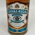 シーバスリーガル ミズナラ 12年 スペシャル エディション 700ml CHIVAS REGAL SPECIAL EDITION スコッチウイスキー【M2】