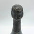 ドンペリニヨン P2 プレニチュード2 2004 750ml 12.5% Dom Perignon Plenitude2 シャンパン【S2】
