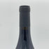 ドメーヌ トーズ ジュヴレ シャンベルタン 2015 750ml 13% DOMAINE TAWSE ブルゴーニュワイン【K】