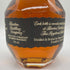 ブラントン シングルバレル ブラックラベル 2023 750ml 40% Blanton's SINGLE BARREL BLACK LABEL バーボン【J4】