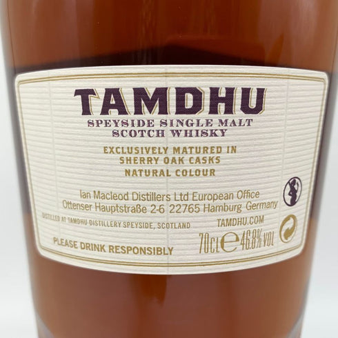 タムデュー 18年 スペイサイド 700ml 46.8% TAMDHU SPEYSIDE スコッチウイスキー【V】