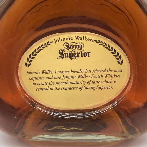 ジョニーウォーカー スウィング スペリオール 750ml 43% Johnnie Walker Swing Superior スコッチウイスキー【M1】