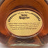 ジョニーウォーカー スウィング スペリオール 750ml 43% Johnnie Walker Swing Superior スコッチウイスキー【M1】