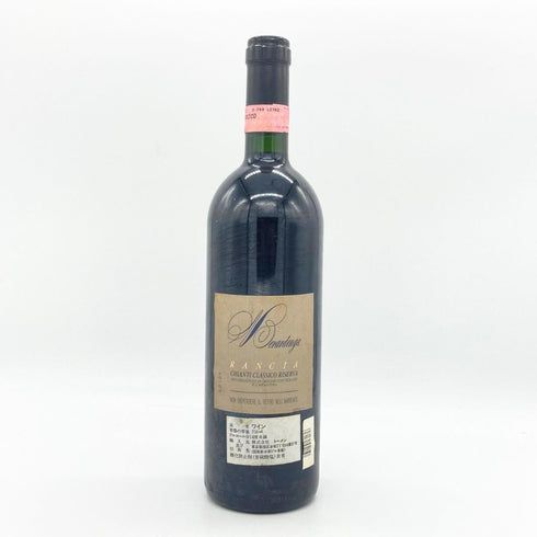 フェルシナ ランチャ キャンティ クラシコ リゼルヴァ 1993 750ml Chianti Classico Riserva Rancia Felsina イタリアワイン【I2】