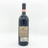 フェルシナ ランチャ キャンティ クラシコ リゼルヴァ 1993 750ml Chianti Classico Riserva Rancia Felsina イタリアワイン【I2】
