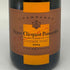ヴーヴ クリコ ヴィンテージ ロゼ 2004 750ml Veuve Clicquot VINTAGE ROSE シャンパン【H4】