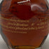 ブラントン ゴールドエディション 2025 バーボン 750ml 51.5% Blanton's Gold Edition バーボン【D2】