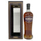 タムデュー 18年 スペイサイド 700ml 46.8% TAMDHU SPEYSIDE スコッチウイスキー【V】