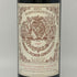 シャトー ピション ロングヴィル バロン 1997 750ml 13% CHATEAU PICHON LONGUEVILLE BARON ボルドーワイン【S】