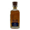 東京都限定◆ザ ニッカ 12年 700ml 43% NIKKA PREMIUM BLENDED WHISKY 【H2】