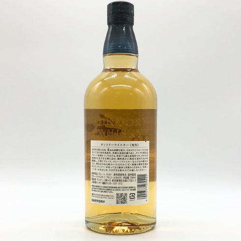 東京都限定◆サントリー 知多 シングルグレーン 700ml 43% SUNTORY CHITA 【Q】