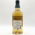東京都限定◆サントリー 知多 シングルグレーン 700ml 43% SUNTORY CHITA 【Q】