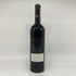 メルロー ナパヴァレー マリリンモンロー 1994 750ml 14% Merlot NAPA VALLEY カリフォルニアワイン【X1】