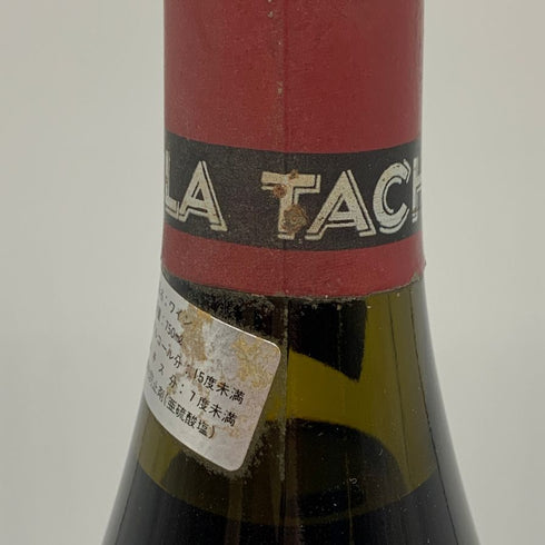 ドメーヌ ド ラ ロマネコンティ ラターシュ 1992 750ml 13.1% DRC Domaine de la Romanee-Conti La Tache ブルゴーニュワイン【同梱不可】【S4】